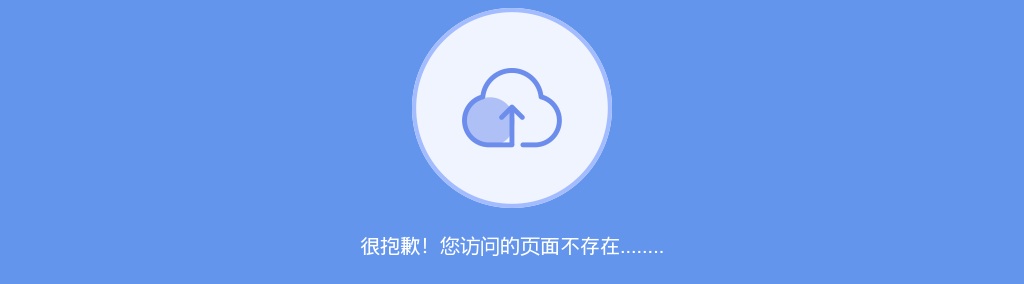 2021国考国家税务总局深圳市税务局面试公告 图片