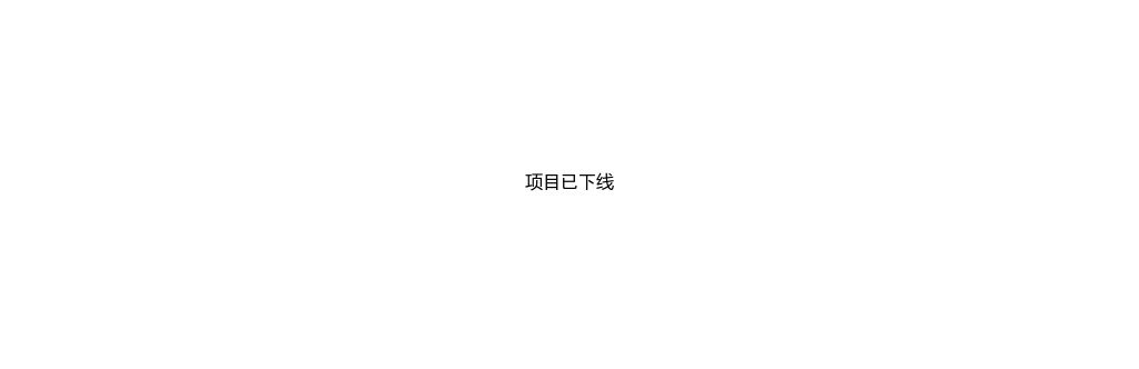 2021年中国银行软件中心春季校园招聘350人公告（深圳有岗） 图片