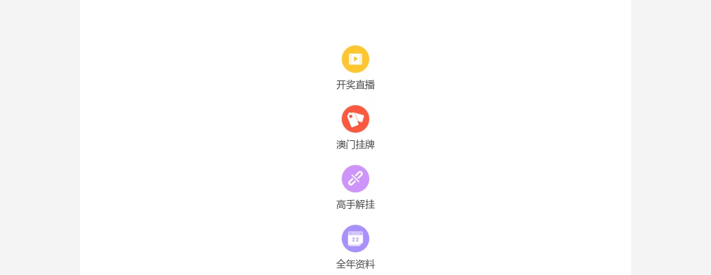 国家税务总局广东省税务局系统2023年公开招聘事业单位工作人员面试等有关事项公告 图片