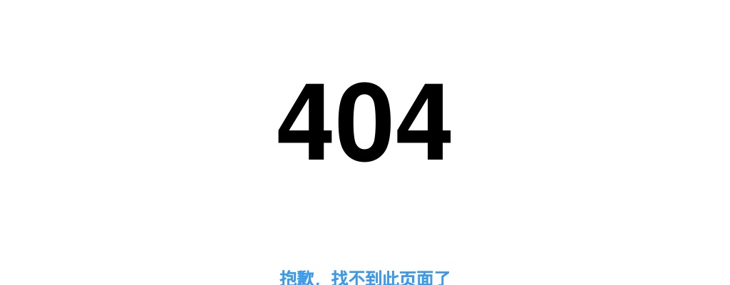 2022深圳市烟草专卖局（公司）招聘岗位表.xls（25人） 图片