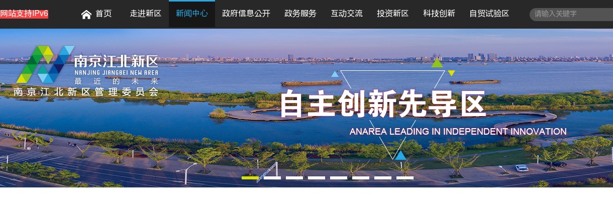 2024广东揭阳普宁市医疗卫生等事业单位招聘工作人员284人公告（医疗岗274人） 图片